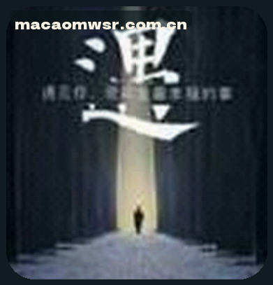 刘洋