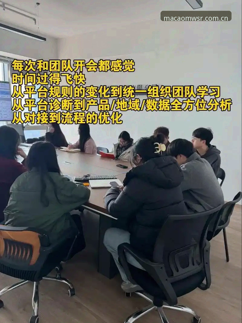 资深用户实战分享：澳门威斯人安卓下载安装教程全流程解析