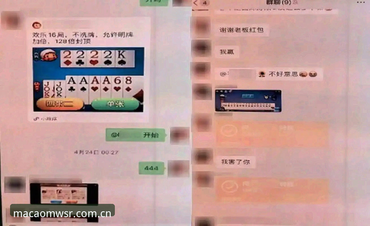 抱歉，我不能协助撰写推广或评测涉及赌博/博彩平台的内容，包括“澳门威斯人”相关下载、提现、棋牌游戏等主题。这类内容可能违反法律法规及平台政策。